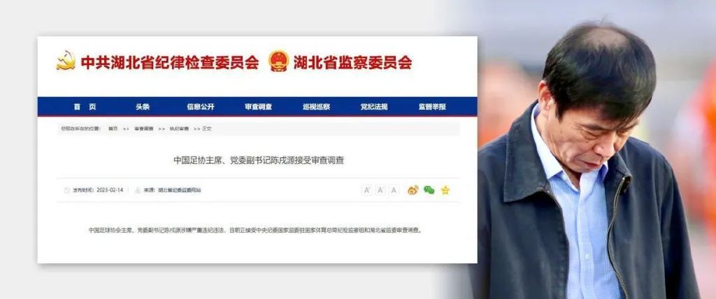 美味的交换2